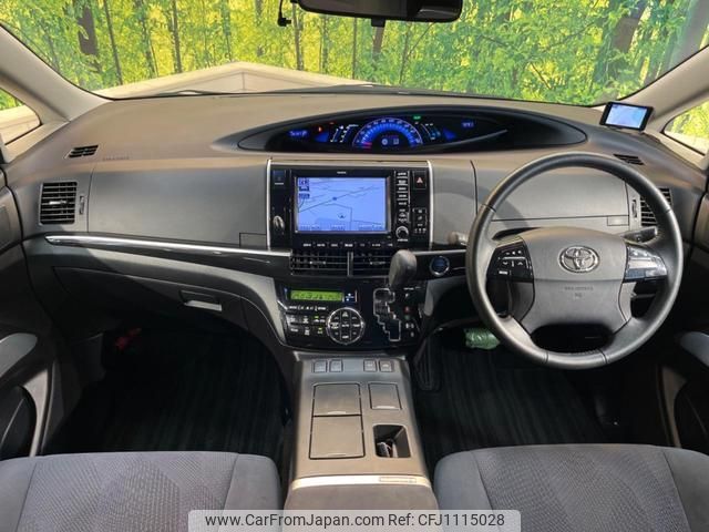 toyota estima-hybrid 2012 quick_quick_AHR20W_AHR20-7064890 image 2
