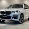 bmw x3 2019 -BMW--BMW X3 LDA-TX30--WBATX92040LP19743---BMW--BMW X3 LDA-TX30--WBATX92040LP19743- image 1