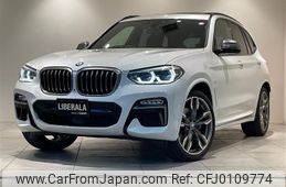 bmw x3 2019 -BMW--BMW X3 LDA-TX30--WBATX92040LP19743---BMW--BMW X3 LDA-TX30--WBATX92040LP19743-