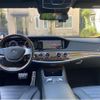 mercedes-benz s-class 2013 quick_quick_DBA-222182_WDD2221821A007624 image 3