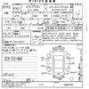 honda stepwagon 2018 CFJ1797130 image 3