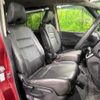 nissan serena 2018 CFJ1657437 image 12