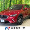 mazda cx-3 2015 -MAZDA--CX-3 LDA-DK5FW--DK5FW-117198---MAZDA--CX-3 LDA-DK5FW--DK5FW-117198- image 1
