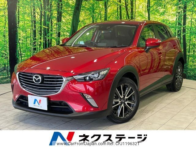 mazda cx-3 2015 -MAZDA--CX-3 LDA-DK5FW--DK5FW-117198---MAZDA--CX-3 LDA-DK5FW--DK5FW-117198- image 1