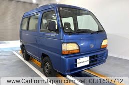 honda acty-van 1995 CFJ1637712