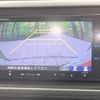 honda vezel 2014 -HONDA--VEZEL DAA-RU4--RU4-1015318---HONDA--VEZEL DAA-RU4--RU4-1015318- image 5