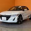 honda s660 2015 quick_quick_JW5_JW5-1007187 image 13