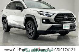 toyota rav4 2023 -TOYOTA--RAV4 6AA-AXAH54--AXAH54-4044747---TOYOTA--RAV4 6AA-AXAH54--AXAH54-4044747-