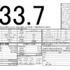 nissan elgrand 2010 quick_quick_DBA-TE52_TE52-003399 image 11
