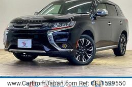mitsubishi outlander-phev 2017 CFJ1599550