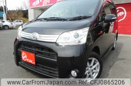 daihatsu move 2012 -DAIHATSU--Move DBA-LA110S--LA110S-0023095---DAIHATSU--Move DBA-LA110S--LA110S-0023095-