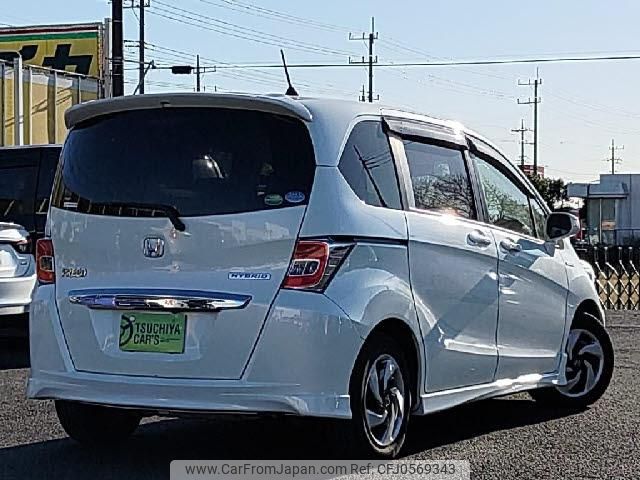 honda freed 2016 quick_quick_DAA-GP3_GP3-1238160 image 2