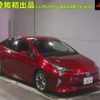 toyota prius 2017 -TOYOTA 【名古屋 307ﾓ2831】--Prius ZVW50-8070287---TOYOTA 【名古屋 307ﾓ2831】--Prius ZVW50-8070287- image 1