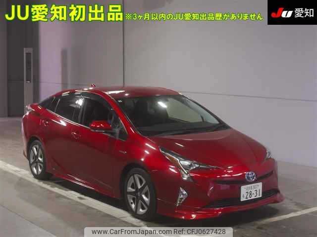 toyota prius 2017 -TOYOTA 【名古屋 307ﾓ2831】--Prius ZVW50-8070287---TOYOTA 【名古屋 307ﾓ2831】--Prius ZVW50-8070287- image 1