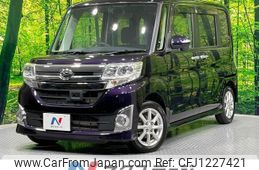 daihatsu tanto 2015 quick_quick_LA600S_LA600S-0238304