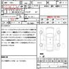toyota corolla-cross 2023 quick_quick_ZVG15_ZVG15-1019596 image 21
