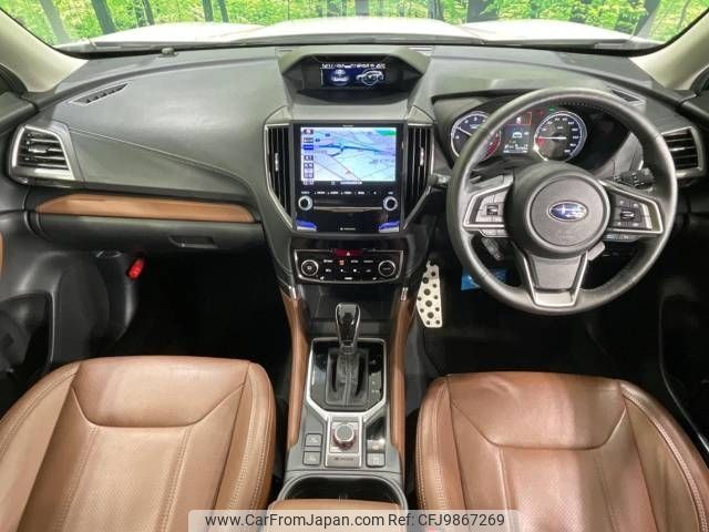 subaru forester 2019 -SUBARU--Forester 5AA-SKE--SKE-018831---SUBARU--Forester 5AA-SKE--SKE-018831- image 2