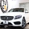 mercedes-benz c-class 2018 quick_quick_LDA-205004_WDD2050042R372665 image 1