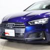 audi a5 2020 -AUDI--Audi A5 DBA-F5CYRL--WAUZZZF57KA096742---AUDI--Audi A5 DBA-F5CYRL--WAUZZZF57KA096742- image 21