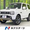 suzuki jimny 2015 CFJ1550026 image 1