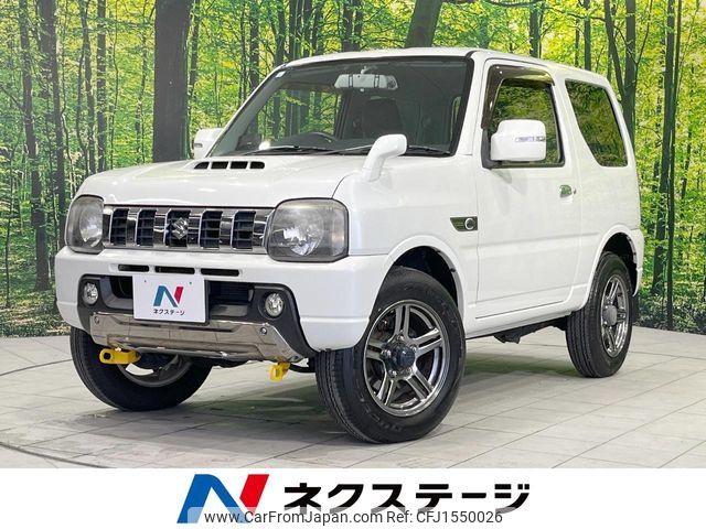 suzuki jimny 2015 CFJ1550026 image 1