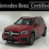 mercedes-benz glb-class 2023 CFJ1798935 image 1