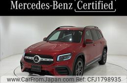mercedes-benz glb-class 2023 CFJ1798935