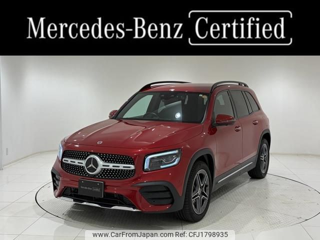 mercedes-benz glb-class 2023 CFJ1798935 image 1