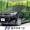 toyota noah 2017 CFJ1713946 image 1