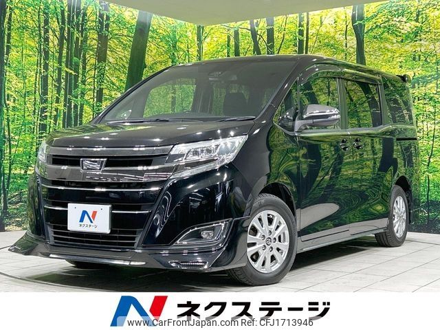 toyota noah 2017 CFJ1713946 image 1