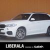 bmw x5 2015 -BMW--BMW X5 LDA-KS30--WBAKS420X00J53537---BMW--BMW X5 LDA-KS30--WBAKS420X00J53537- image 1