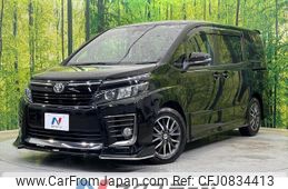 toyota voxy 2016 quick_quick_ZRR80W_ZRR80-0263928