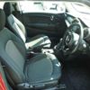 mini mini-others 2016 CFJ1705601 image 15