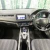 honda vezel 2017 -HONDA--VEZEL DAA-RU3--RU3-1256648---HONDA--VEZEL DAA-RU3--RU3-1256648- image 2