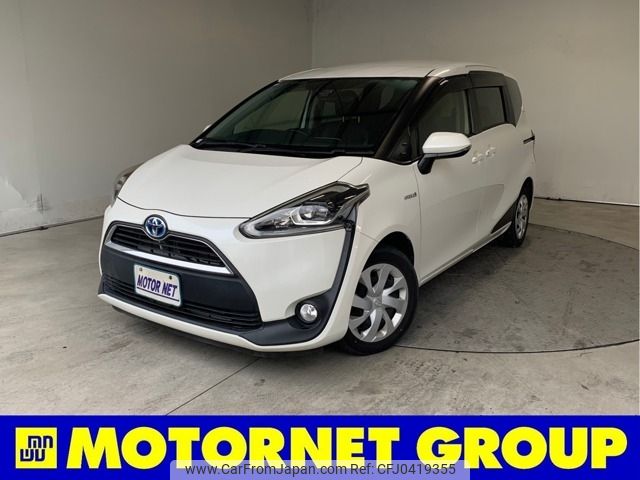 toyota sienta 2017 -TOYOTA--Sienta DAA-NHP170G--NHP170-7083946---TOYOTA--Sienta DAA-NHP170G--NHP170-7083946- image 1