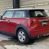 mini mini-others 2016 CFJ1471655 image 17