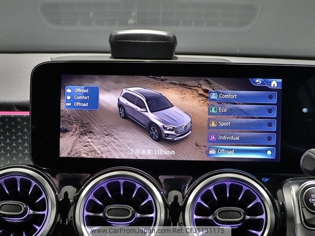 mercedes-benz glb-class 2024 -MERCEDES-BENZ--Benz GLB 3DA-247613M--W1N2476132W343141---MERCEDES-BENZ--Benz GLB 3DA-247613M--W1N2476132W343141- image 2