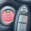 nissan note 2018 -NISSAN--Note DBA-E12--E12-581947---NISSAN--Note DBA-E12--E12-581947- image 6