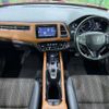 honda vezel 2016 -HONDA--VEZEL DAA-RU4--RU4-1201980---HONDA--VEZEL DAA-RU4--RU4-1201980- image 2