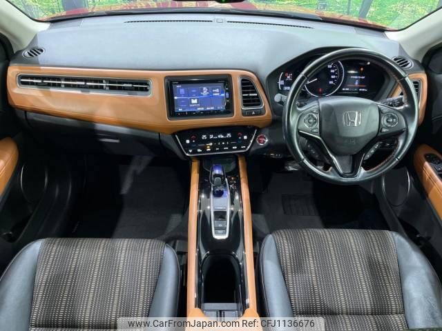 honda vezel 2016 -HONDA--VEZEL DAA-RU4--RU4-1201980---HONDA--VEZEL DAA-RU4--RU4-1201980- image 2