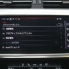 audi a7 2024 -AUDI--Audi A7 3CA-F2DFBS--WAUZZZF24PN061162---AUDI--Audi A7 3CA-F2DFBS--WAUZZZF24PN061162- image 9