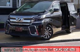 toyota vellfire 2017 quick_quick_AGH30W_AGH30-0165540