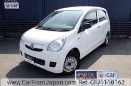 daihatsu mira-van 2016 -DAIHATSU--Mira Van HBD-L275V--L275V-1035012---DAIHATSU--Mira Van HBD-L275V--L275V-1035012-