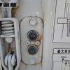 toyota dyna-truck 2013 -TOYOTA--Dyna XZU685--0002469---TOYOTA--Dyna XZU685--0002469- image 9