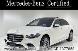 mercedes-benz s-class 2021 quick_quick_3DA-223133_W1K2231332A034121