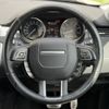 land-rover range-rover 2015 CFJ1689713 image 26