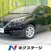 nissan note 2019 -NISSAN--Note DAA-HE12--HE12-265204---NISSAN--Note DAA-HE12--HE12-265204- image 1