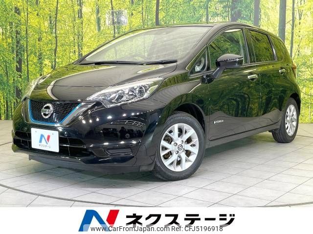 nissan note 2019 -NISSAN--Note DAA-HE12--HE12-265204---NISSAN--Note DAA-HE12--HE12-265204- image 1