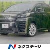 toyota vellfire 2019 -TOYOTA--Vellfire DBA-AGH30W--AGH30-0281434---TOYOTA--Vellfire DBA-AGH30W--AGH30-0281434- image 1