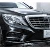 mercedes-benz s-class 2016 -MERCEDES-BENZ--Benz S Class LCA-222104--WDD2221042A231914---MERCEDES-BENZ--Benz S Class LCA-222104--WDD2221042A231914- image 14